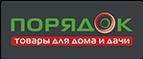 Poryadok logo